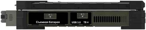 CyberBook R1375M